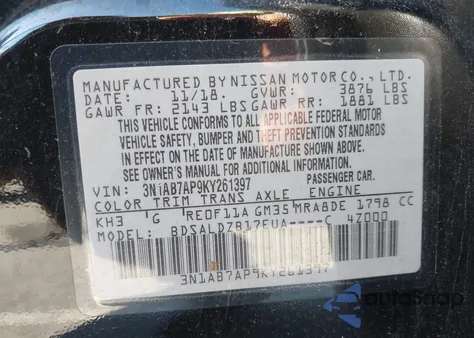 2019 Nissan Sentra Sv из США, поврежденный, VIN 3N1AB7AP9KY261397